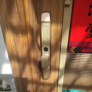 <span class=keywords><strong>2025</strong></span> mới đến kỹ thuật số thông minh tuya App vân tay khóa cửa nhôm cho Bluetooth cho cửa kính Vật liệu hợp kim kẽm Wifi Net - Product Image 2