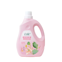Lessive liquide concentrée Baihe 15-17% en gros pour ingrédients écologiques, parfum frais, pour le lavage