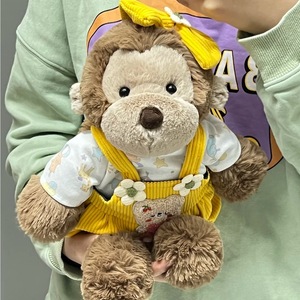 Grand jouet en peluche singe mignon en velours Smudge 34 cm, cadeau pour bébé de 0 à 24 mois - Product Image 4