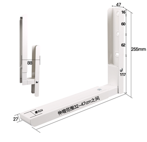 Rak Dudukan Oven Dapur Dapat Dilipat, Braket Dapur Oven Microwave Hitam Beban 100 LBS - Product Image 2