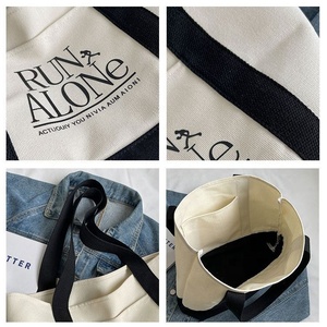 Bolso <span class=keywords><strong>de</strong></span> mano <span class=keywords><strong>de</strong></span> algodón con logotipo serigrafiado personalizado, bolso <span class=keywords><strong>de</strong></span> compras <span class=keywords><strong>de</strong></span> lona negra reciclada con cremallera y bolsillo para el día a día - Product Image 2