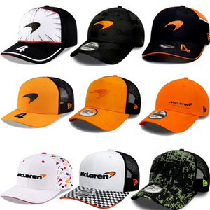 Casquette de baseball réglable à 6 panneaux en tissu maillé brodé pour la course automobile F1, la moto et les sports de plein air - Product Image 1