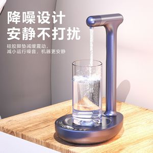 Automatic Water Dispenser Rechargeable Smart Tray <b>Pump</b> 1000Ml Six Stage Adjustable Household Wireless Water Pressure Device - Product Image 3