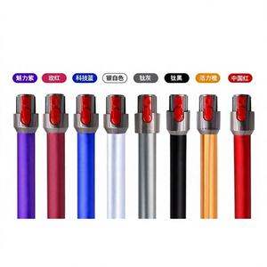 Accesorios para Aspiradoras Inalámbricas <span class=keywords><strong>DYSON</strong></span> V7 V8 <span class=keywords><strong>V10</strong></span> V11 V15, Barra de Extensión Telescópica, Tubo, Fuente de Alimentación Eléctrica - Product Image 1