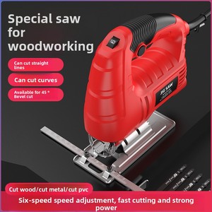 <span class=keywords><strong>Sierra</strong></span> de calar eléctrica portátil tipo 55, multifuncional, <span class=keywords><strong>para</strong></span> carpintería, con función de corte manual, herramienta doméstica - Product Image 4