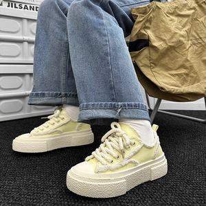 Frayed <b>Edge</b> Canvas Platform Sneakers Multi Color Pastel Low Top Thick Sole Minimalist Athletic Casual Lace Up Urban Daily Shoes - Product Image 1