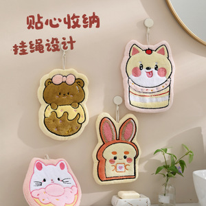 Serviette de cuisine suspendue en polaire corail absorbante Chu Hui Cartoon - Product Image 2