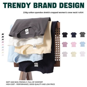 <span class=keywords><strong>T</strong></span>-<span class=keywords><strong>shirt</strong></span> da donna a maniche corte girocollo, in cotone spandex 230G, vestibilità slim, tinta unita, stile Sassy Girl - Product Image 3
