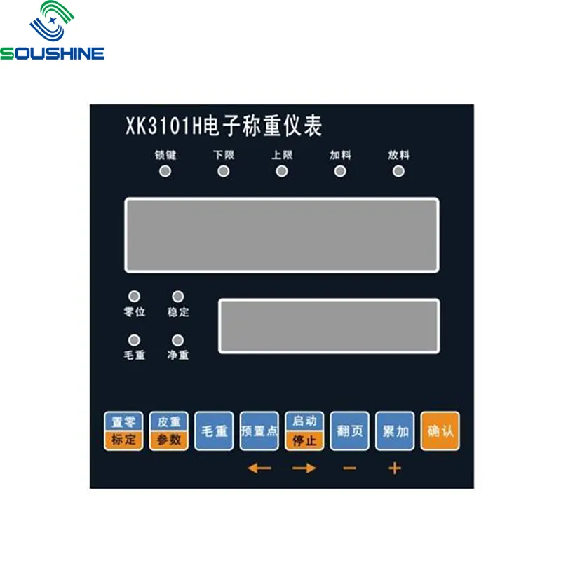 Panel de interruptor de teclado de membrana de botón de encendido y apagado en relieve para equipos de telecomunicaciones