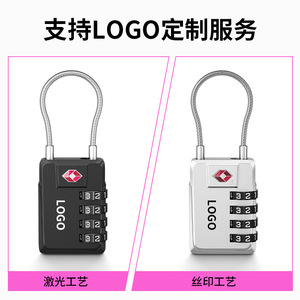 กุญแจล็อคแบบผสมผสานที่ได้รับการรับรองจาก TSA 4 หลัก ตัวล็อคทำจากเหล็กผสมสังกะสี สำหรับกระเป๋าเดินทาง เป้สะพายหลัง ใช้ในบ้านและนอกบ้าน - Product Image 5