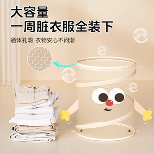 Cesto de ropa plegable y bonito, redondo, de 38x36 cm, para montar en la pared, con tapa, para organizar el almacenamiento en el baño. - Product Image 4