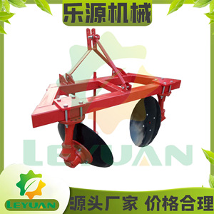 120 cm - Product Image 5