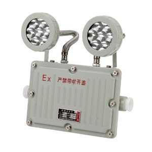 Lampe de Secours LED XBG8330B Antidéflagrante avec Batterie de Secours T4 Nema 4X Durée de Vie de 50 000 Heures - Product Image 4