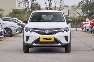 Coche eléctrico usado de segunda mano, precio al por mayor, marca de China, 2022, 0km - Product Image 6