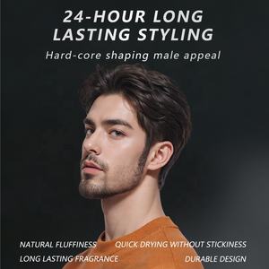 แว็กซ์จัดแต่งทรง<span class=keywords><strong>ผม</strong></span>แบบขายส่ง ฉลากสั่งทำได้ ติดทนนาน 24 ชั่วโมง จัดแต่งทรง<span class=keywords><strong>ผม</strong></span>ให้ดูเป็นธรรมชาติ นุ่มฟู เจลจัดแต่งทรงผม แห้งเร็ว ทำความสะอาดง่าย - Product Image 4