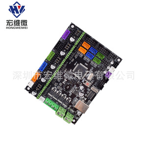 Placa base de control Hongwei Micro MKS GEN L V1.0 para impresora 3D, modelo DIY - Product Image 1