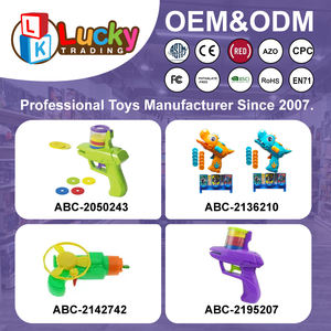 भाग्यशाली खिलौने थोक उफो बुलेट ईवा सॉफ्ट बुलेट मशीन बच्चों के लिए एयर गन खिलौना - Product Image 6