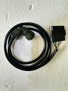 228303148 XS123PD BR.7.2.3.1 Faisceau de câblage de la boîte de commande pour XC mg PIÈCES DE RECHANGE - Product Image 3