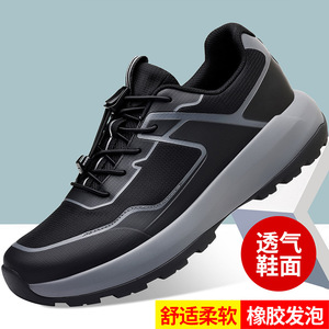 <b>Men's</b> Mesh Hiking Shoes Breathable Flat <b>Heel</b> Outdoor Sports Shoes Light Weight Comfortable Walking Shoes <b>for</b> <b>Men</b> - Product Image 5