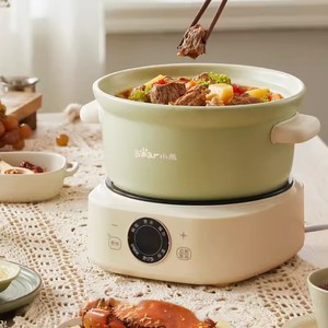 Cuisinière électrique à cuisson lente Bear DSG-D30S1 3-4L multifonctionnelle pour soupes et bouillies, usage domestique - Product Image 3