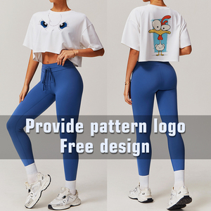 تي شيرت نسائي صيفي قصير من القطن الخالص 230 جرام، مطبوع ومحبوك، فضفاض بأكمام قصيرة، مريح للتنفس، متعدد الاستخدامات لليوغا واللياقة البدنية - Product Image 2