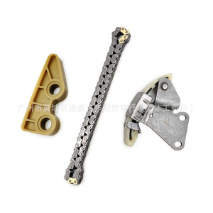 Kit tendeur de chaîne de distribution pour arbre d'équilibrage Honda 13450-PNA-004 13441-PNA-004 13460-PNA-004 - Product Image 1