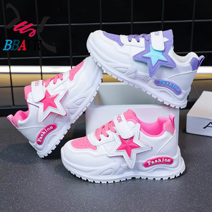 2026 All Seasons Children's Unisex Fashion PVC/PU Upper Hook Loop Closure Lightweight <b>Soft</b> Sole Non-Slip Durable <b>Shoes</b> - Product Image 4