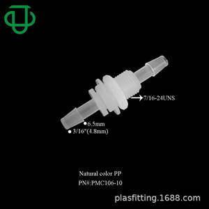 Conectores Dentales de Plástico PP de Alta Calidad, Placa de Inserción Dental Externa, Partición Fija, Manguera Recta Bidireccional - Product Image 5
