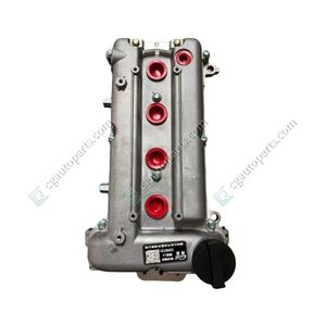 Newpars rakitan mesin Bare baru 1,2l B12D1 blok panjang untuk Chevrolet Sail - Product Image 4