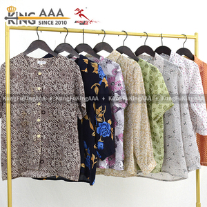 KingAAA Vêtements d'occasion pour femmes, doux et respectueux de la peau, lots mixtes de vêtements de seconde main pour femmes grandes tailles, confortables, en balles en gros - Product Image 4