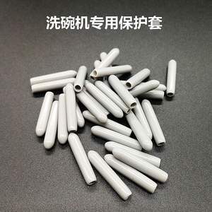 Cubierta protectora para escurridor de platos, tapa de silicona a prueba de óxido para escurridor de platos de acero inoxidable, accesorio para fregadero de cocina, forma redonda, uso doméstico - Product Image 4