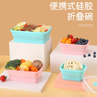 Boîte à lunch pliable carrée en silicone de qualité alimentaire, compatible micro-ondes, plateau repas de camping/boîte bento, boîte de conservation pour réfrigérateur
