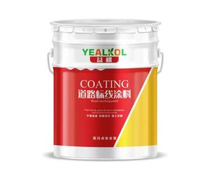 <span class=keywords><strong>Pintura</strong></span> Acrílica <span class=keywords><strong>para</strong></span> Señalización Vial, Revestimiento Líquido Resistente a la Intemperie <span class=keywords><strong>para</strong></span> Exteriores - Product Image 1