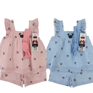 <span class=keywords><strong>Ensemble</strong></span> décontracté 3 pièces en soie de lait imprimé animalier George Woven <span class=keywords><strong>Minnie</strong></span> pour filles – Collection été - Product Image 1