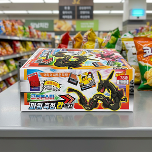 Jeu de cartes Pokemoned Power Battle Ddakji, 20 pièces, cartes en carton pour enfants coréens, anime, dessin animé, vente en gros - Product Image 2