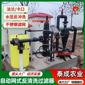 34 - Product Image 5