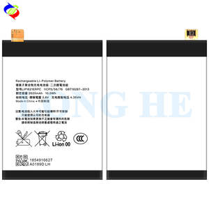 Batterie de téléphone intelligent mobile LIP1621ERPC 3.85V 2200mAh pour Sony Xperia X <span class=keywords><strong>F5121</strong></span> L1 F5122 Remplacement de la batterie du téléphone - Product Image 3