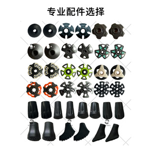 Bastones de Senderismo de Fibra de Carbono, 3 Secciones, Ligeros, con Punta Metálica, Color Negro - Product Image 2