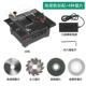 Scie électrique de précision miniature de bureau Zongjia Y760 avec moteur sans balais 20V 4700 tr/min