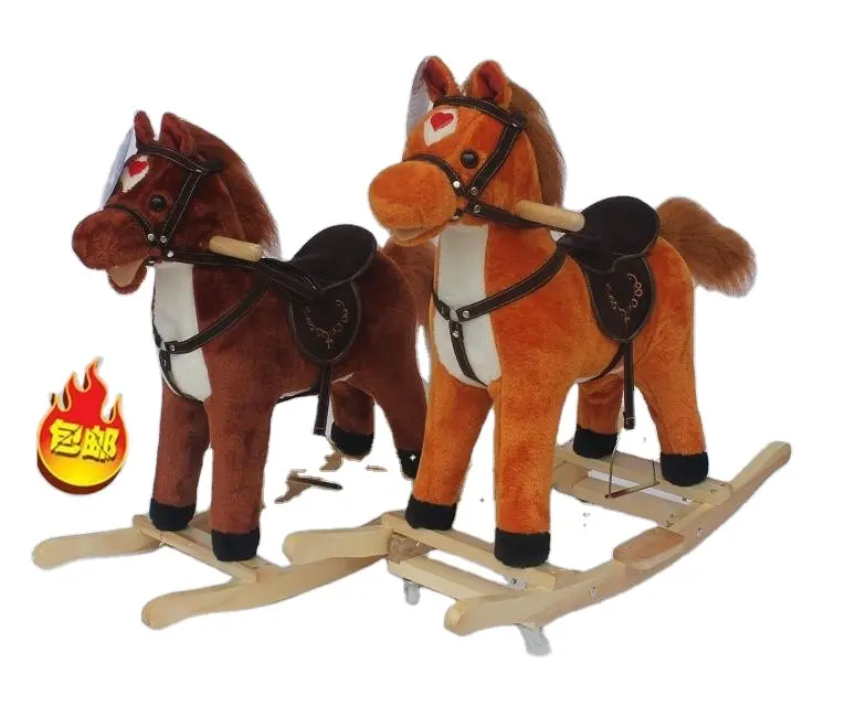 جميل مخصص أفخم حصان هزاز على قاعدة خشبية و عجلات مع الموسيقى