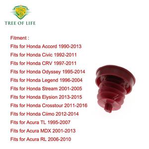 ฝาปิดถังน้ำมันพวงมาลัยเพาเวอร์ รุ่น Tree Of Life หมายเลข 53697-SB3-952 สำหรับรถยนต์ฮอนด้า แอคคอร์ด - Product Image 4