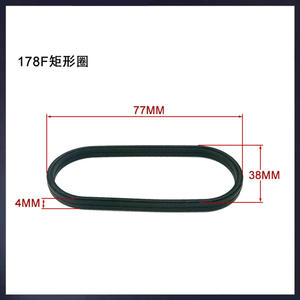 Joint de culasse rectangulaire en caoutchouc de haute qualité pour moteur diesel refroidi par air 170F173178188190186FA192 - Product Image 3