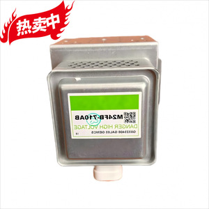 Pièce de rechange pour four à micro-ondes, magnétron M24FB-710AB, accessoires pour four à micro-ondes - Product Image 1