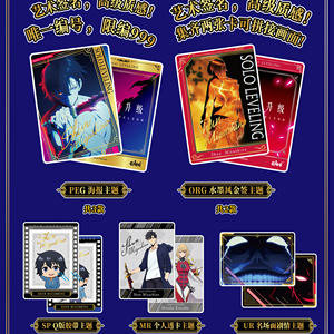 36 boîtes en gros, collection d'anime japonaise EAKI, 36 boîtes, pour cartes Polaroid, CCG, TCG, ensemble de cartes à collectionner - Product Image 3