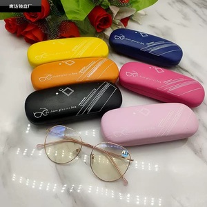 <span class=keywords><strong>Étui</strong></span> <span class=keywords><strong>à</strong></span> <span class=keywords><strong>lunettes</strong></span> en cuir PU avec fermeture <span class=keywords><strong>à</strong></span> pression, boîte <span class=keywords><strong>à</strong></span> <span class=keywords><strong>lunettes</strong></span> optiques, logo personnalisé, emballage <span class=keywords><strong>rigide</strong></span> pour <span class=keywords><strong>lunettes</strong></span> - Product Image 3