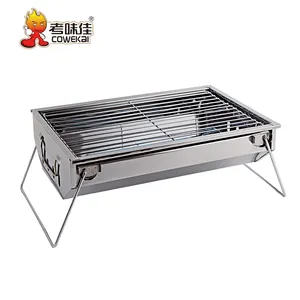 High Quality Korean Japanese Style Outdoor Camping Garden Picnic Folding Portable Charcoal Barbecue Grills