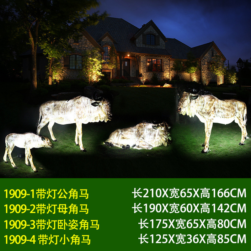 Conjunto de gnu con luces.