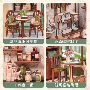 CuteBee City Walk Sky Coffee Miniature House Wooden <b>DIY</b> <b>Kit</b> For Ages 14+ Creative Gift - Product Image 5