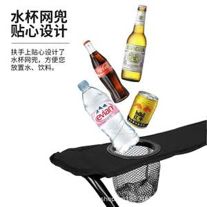 เก้าอี้พับกลางแจ้งแบบมีที่วางแขน สีฟ้า สำหรับตั้งแคมป์และปิ้งย่าง - Product Image 3