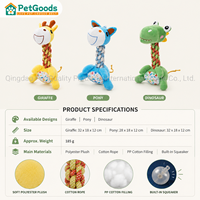 Jouet à tirer pour chien en corde pelucheuse avec couineur, jouets pour animaux de compagnie en corde de coton en forme de girafe et de dinosaure pour la vente au détail, la revente et la vente en gros